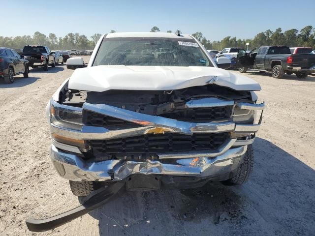 2017 Chevrolet Silverado C1500 LT