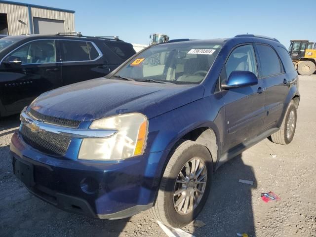 2008 Chevrolet Equinox LT