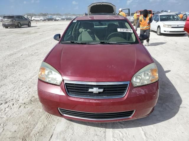 2007 Chevrolet Malibu LS