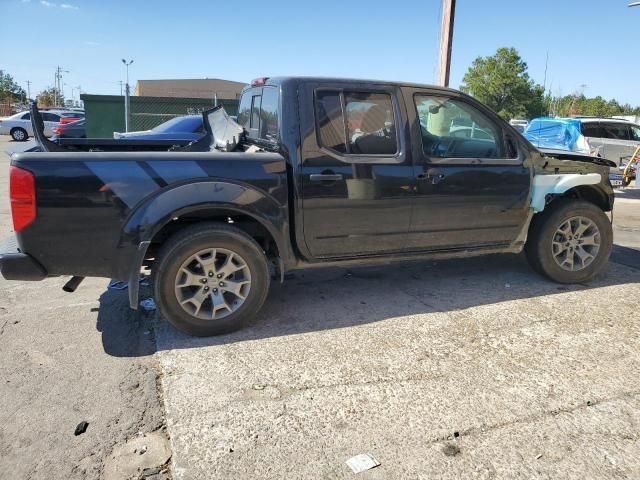 2021 Nissan Frontier S