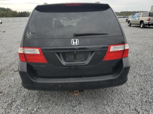 2006 Honda Odyssey EXL