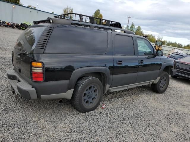 2005 Chevrolet Suburban K1500