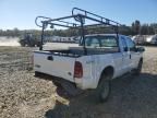 1999 Ford F250 Super Duty