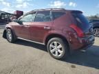 2007 Nissan Murano SL