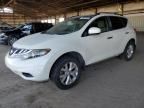 2012 Nissan Murano S