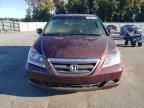 2007 Honda Odyssey EXL