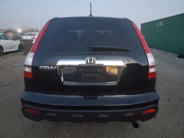 2008 Honda CR-V EXL