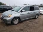 2008 Honda Odyssey EXL