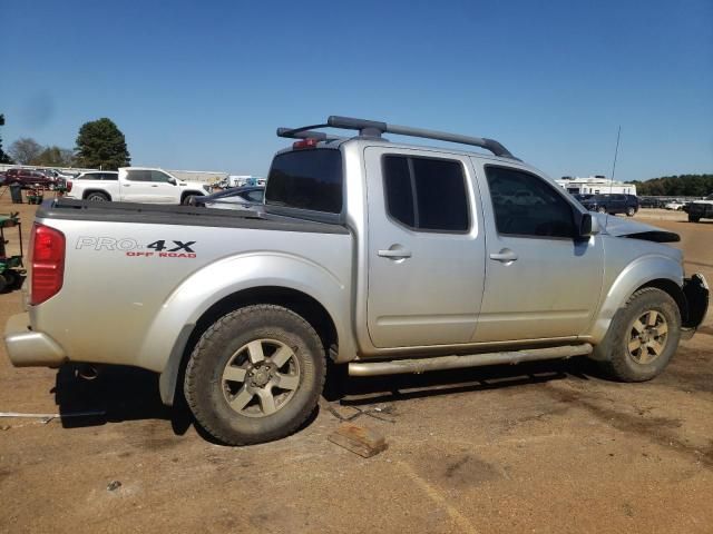 2011 Nissan Frontier S