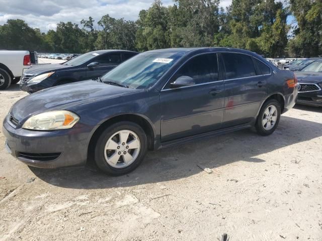 2009 Chevrolet Impala 1LT