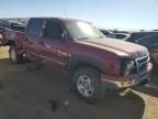 2006 Chevrolet Silverado K1500