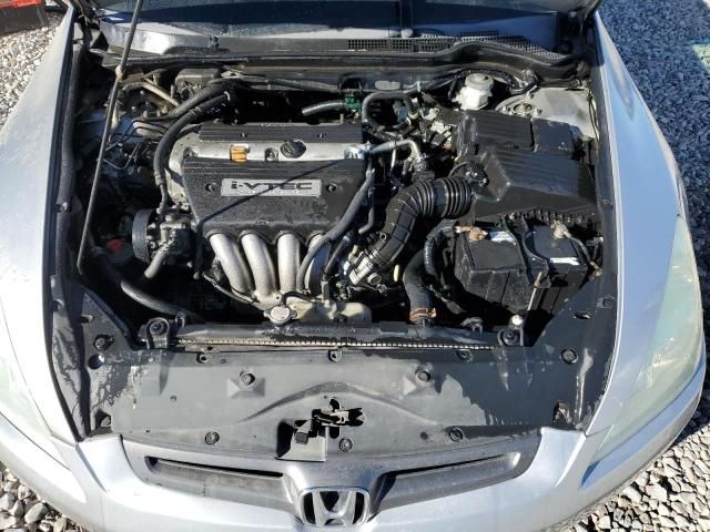 2007 Honda Accord Value