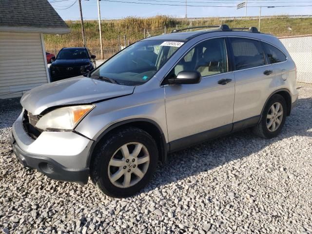 2007 Honda CR-V EX