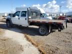 2008 Ford F450 Super Duty