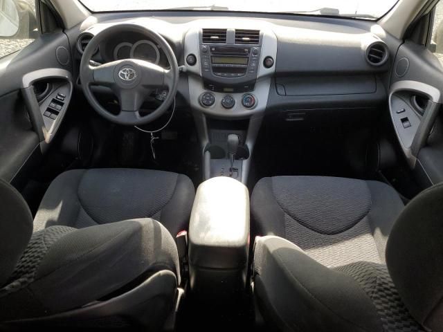 2008 Toyota Rav4 Sport