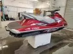 2012 Yamaha Jetski