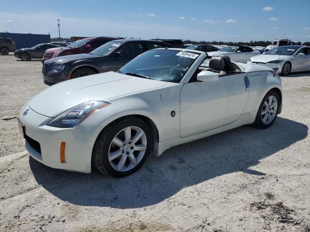 2005 Nissan 350Z Roadster