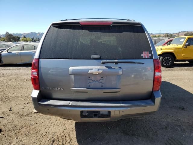 2008 Chevrolet Suburban C1500  LS