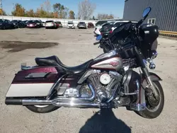 Salvage motorcycles for sale at Dyer, IN auction: 2007 Harley-Davidson Flhtcui