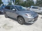 2017 Mitsubishi Outlander SE