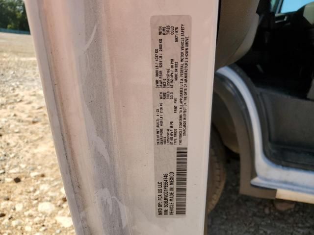 2023 Dodge RAM Promaster 2500 2500 High