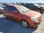 2008 KIA Rio 5 SX