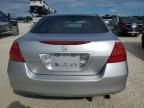 2007 Honda Accord LX