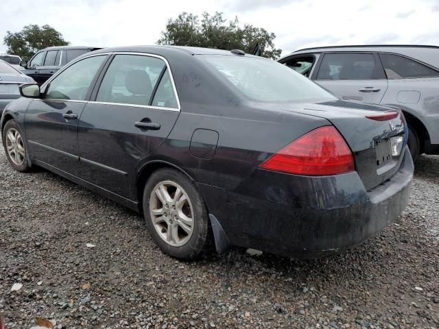 2007 Honda Accord EX