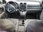 2007 Honda CR-V EX