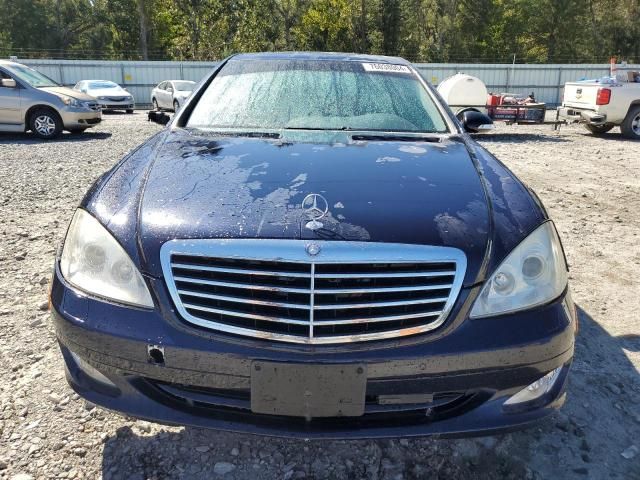 2007 Mercedes-Benz S 550 4matic