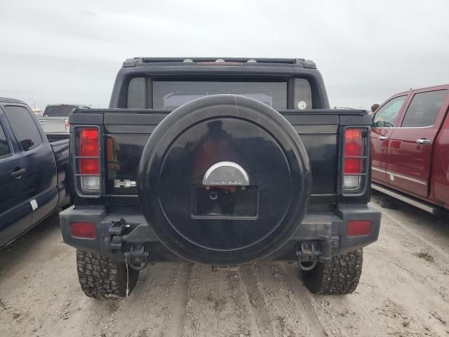 2006 Hummer H2 SUT