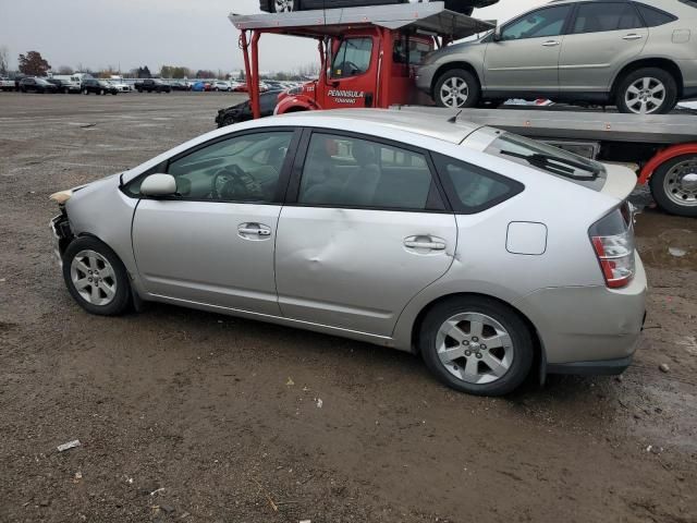 2005 Toyota Prius