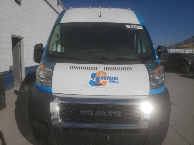 2021 Dodge RAM Promaster 2500 2500 High