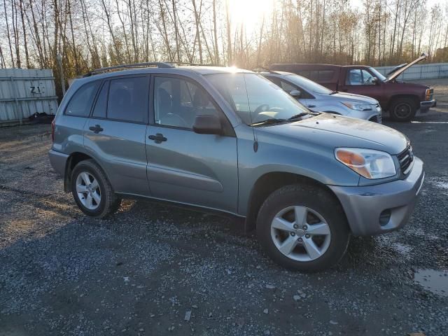 2005 Toyota Rav4