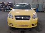 2009 Chevrolet Aveo LT