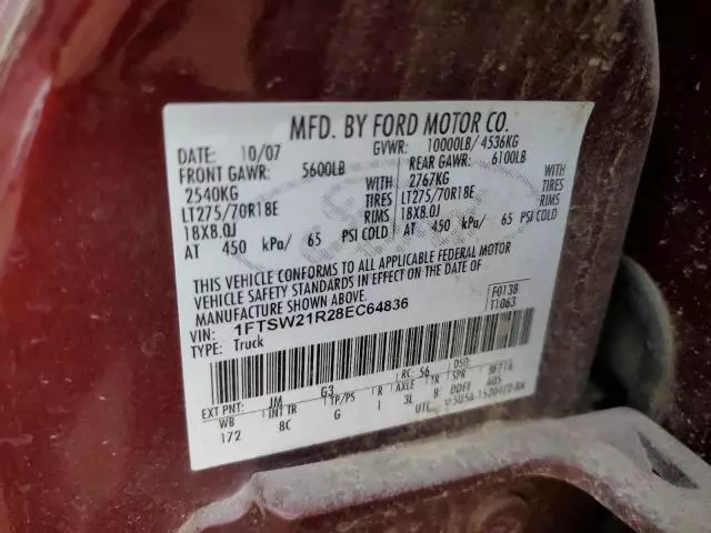 2008 Ford F250 Super Duty