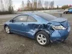 2006 Honda Civic EX