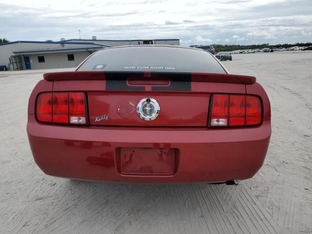 2008 Ford Mustang