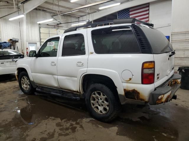 2001 Chevrolet Tahoe K1500