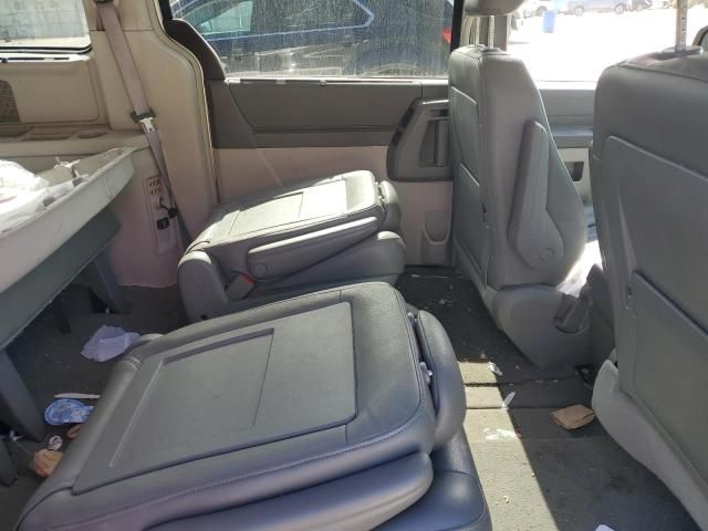 2008 Chrysler Town & Country Touring