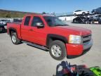 2007 Chevrolet Silverado K1500