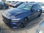 2023 Genesis G70 Base