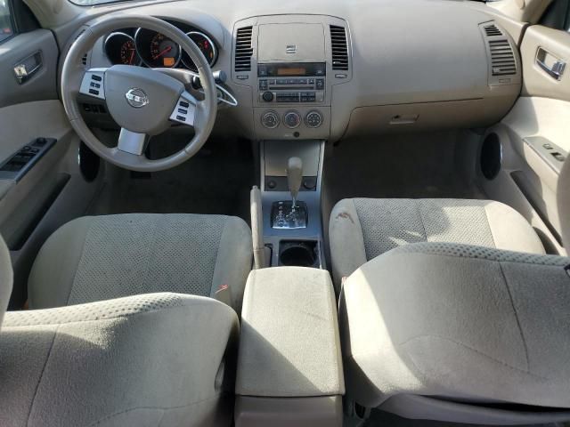 2006 Nissan Altima S