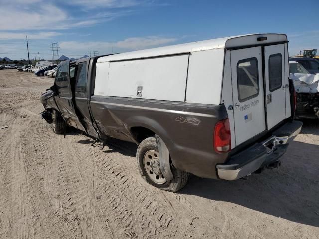 2006 Ford F250 Super Duty