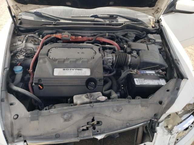 2005 Honda Accord Hybrid