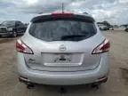 2014 Nissan Murano S