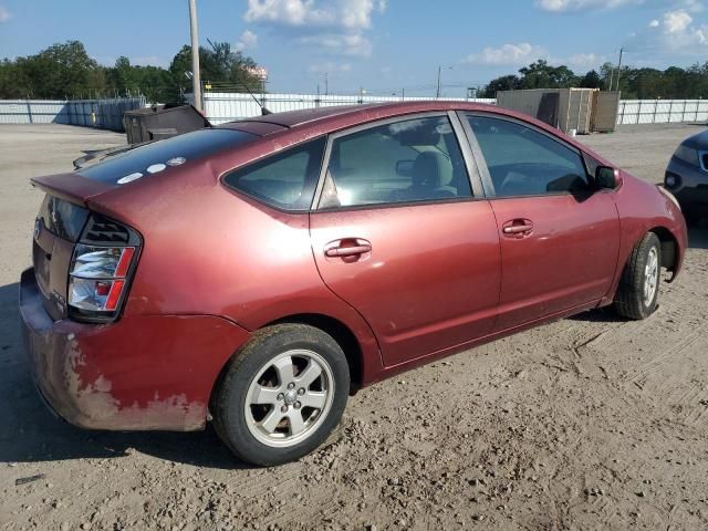 2005 Toyota Prius