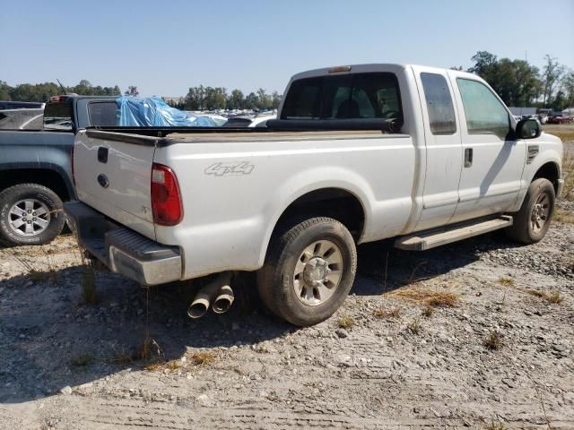 2008 Ford F250 Super Duty