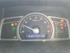 2007 Honda Civic EX