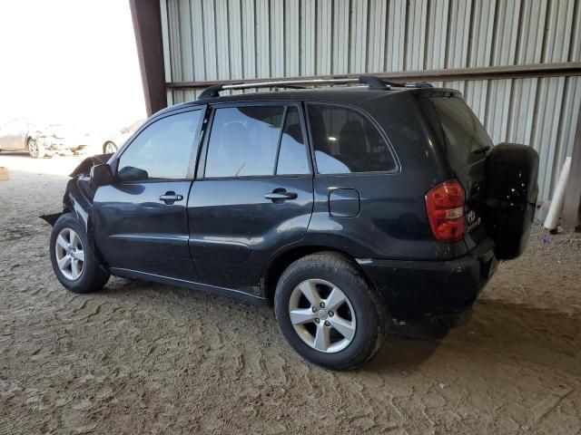 2005 Toyota Rav4